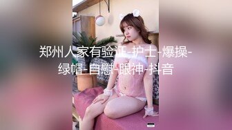 微博极品萝莉红人液液酱YeYe之岛风超短裙