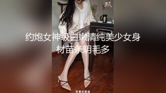 又一个偷情的女人-后入-大学-勾搭-熟女-学生-姐姐