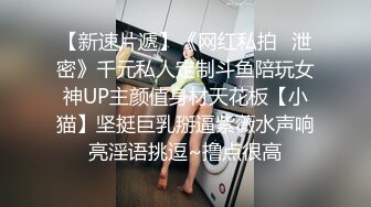 ♈『凯迪拉克』足浴天花板整理69部合集！超高颜值美乳技师为你服务，一言不合熊抱抓奶  【63V】 (17)