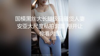 小年轻AV看多了操逼姿势真不少 女友一脸无奈