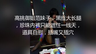 【国产AV首发❤️星耀】精东影业独家专栏JDKR-25