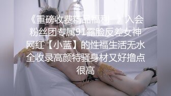 两售货员被色魔劫色威胁客人无套暴操售货员一片淫叫到处是精液