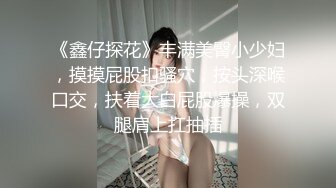 大神夜市尾随偷拍 超薄黑丝极品颜值美女裙底..诱惑翘臀夹着透明蕾丝骚丁字裤