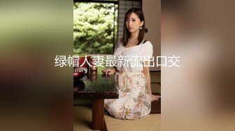 快手 衣衣丁子 苗条极品少妇 户外露出 做爱 口爆 射颜等 (4)