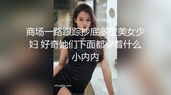 SWAG 床上运动呼吸声像呻吟 Vanessaa