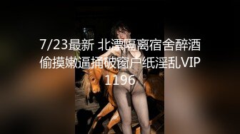 气质少妇上演教科书般的打飞机教程，手口并用，深喉吃屌口爆一嘴高潮射精