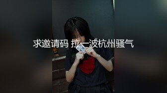 魔手外购最新《疯狂抖音》（那些作死封号的妹子）