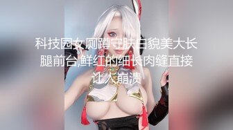 后入少妇无套