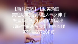 【极品厕拍】最新4月高铁乘务员的私密激情一刻 口罩也难掩饰女神乘务员们的姿色 制服诱惑 一览无遗  高清720P原版