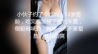  情侣爱爱 干嘛 你好讨厌 身材苗条小女友有点害羞 黑皮男友迫不及待想要啪啪 无套输出 爆吃精