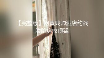 STP18226 黑丝美乳新人小姐妹初下海就玩群P乱操 双龙战双凤 四人群P乱操 姐姐颜值很高冷 妹妹很骚喜欢啪啪