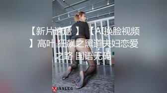 女仆装气质美女,人美穴更美,天然馒头白虎肥穴,毛毛竟然是金黄色的