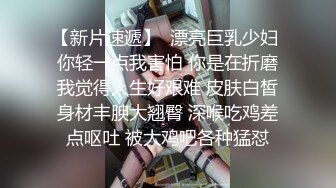 健身女王的蜜桃骚逼被巨大鸡巴狂插