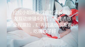 商场过年期间买衣服搞优惠认识的新婚少妇让我内射了（剪辑版）