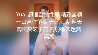  黑丝大长腿美眉 胸型完美 舔逼足交 无套输出 白虎粉穴