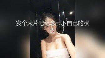 去她玩后入小情人屁屁