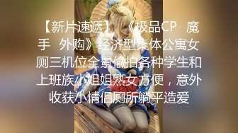 模特身材年轻妹子，兔耳朵眼镜御姐主动露脸掰穴，特写原生态逼逼，小穴很粉嫩