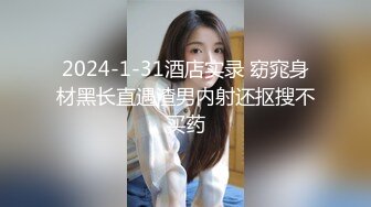 扣扣传媒 FSOG045 超人气91网红女神 ▌不见星空▌口爆性感修女夏洛特 紧致嫩穴温暖湿滑太爽了 淫靡性感小嘴