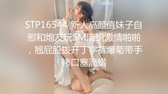 【新速片遞】  近期最新！海贼王女帝的现实版！完美胸型巨乳网红mui_tna！推特爆乳网红，一对爆满大蜜瓜让人垂涎欲滴[1.7G/MP4/01:36:27]