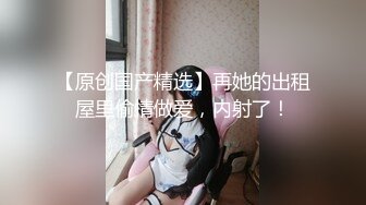 清纯甜美妹子被各种动作啪啪很耐操.x264.aac