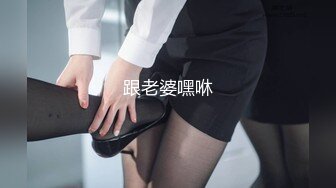 香蕉传媒 XJX-0019 性感黑丝SM女王降临