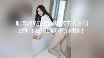 STP26975 最强高潮蜜汁白虎嫩鲍女神▌Yua▌蕾丝吊带性感白丝 狼牙AV棒炮击轰炸蜜鲍 尽情展示女性绝顶高潮