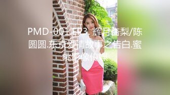 【新片速遞】漂亮大奶美眉 我在自己吃我的水水 好甜 可以喷了 不用这么深 这表情这娃娃音太可爱了