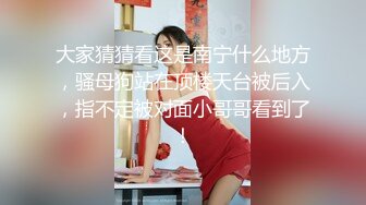 超疯狂！KTV里，美女掰开BB，硬按客人头，让他舔B