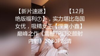 STP28579 甜美系颜值女神！新人下海收费！珍珠内裤无毛肥穴，拨开近距离特写，用梳子插穴揉搓非常嫩 VIP0600