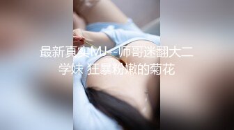 绳艺大师给熟女来个全套SM龟甲缚，奶子上还要贴个血滴子，狂虐这对极品大奶子【200V】 (105)