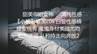 巨臀丝袜少妇