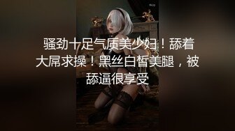 新人 谭小灵 白色学妹服饰 情节拍摄 娇媚丰腴有致惹火身段十足动人