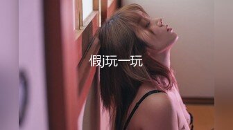 【新速片遞】  纸箱厂女厕刁钻视角全景偷拍❤️多位美女少妇各种姿势嘘嘘2