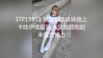 喂饱我的小母狗4