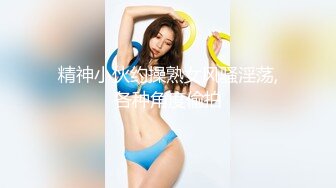 9-13伟哥寻欢勾搭白色裙子女技师到酒店，大鸡巴给女孩干疼了