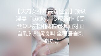 长相甜美的瘦弱妹子，胸前两个树叶纹身图案花臂纹身全裸自慰特写粉嫩木耳手指抠逼水水很多