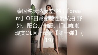 【极品❤️可爱嫩妹】清纯娃娃脸美少女反差手淫 在学校也是准校花吧 湿嫩小穴潮吹把镜头都喷糊了