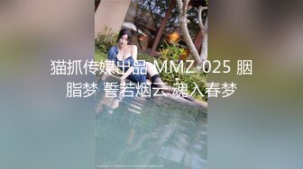 清纯女神长发飘飘只需3000块脱光穿黑丝尽情操