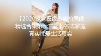 前女友结婚前 穿着婚纱来找我