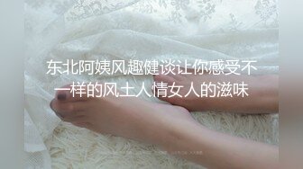 去少妇家里边看动作片边做