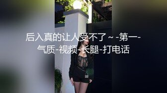 【探花野外寻花】漂亮粉穴美少妇偷情炮友激情操 捆绑玩刺激 无套猛操 跪舔深喉口爆射嘴里 硬了接着干 高清源码录制