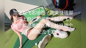  漂亮大奶少妇 身材丰腴 白虎肥鲍鱼 在浴室被无套输出 内射