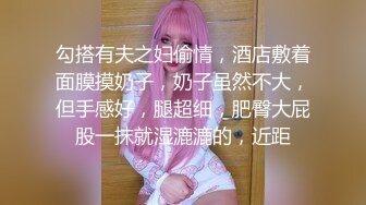 【台妹探索】泰国抓凤筋全过程大公开！女技师手法媲美神之手加藤鹰？当手指进入伟大航道，我发现了新世界