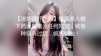 毛少的少妇