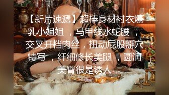 约学妹出来吃烧烤,趁机把她灌醉,脱下她内裤用烧烤竹签插入她阴道里面玩