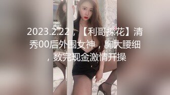 爱豆传媒IDG5417我叫杨伟不我阳痿