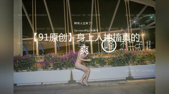 カリビアンコム 060819-938 ダイナマイト 水澄ひかり