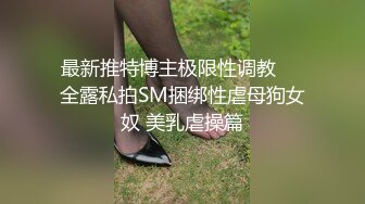 【AV佳丽】坏坏知道如何欺骗她的丈夫