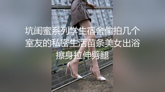 给35岁的老婆找心仪的小奶狗单男