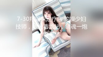 年末震撼流出可女神可母G！推特露脸高颜巨乳反差女神【酒月】新号主人调教私拍，露出调教啪啪 (2)